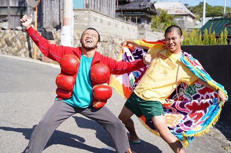 Afro, Kōdai Kurosaki - Sajonara Hojaman - Do filme