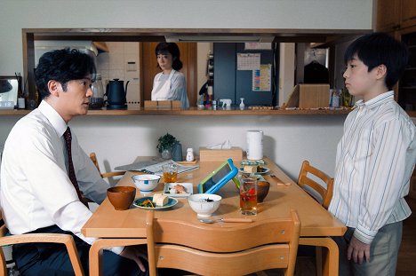 Gorō Inagaki - (Ab)normal Desire - De la película