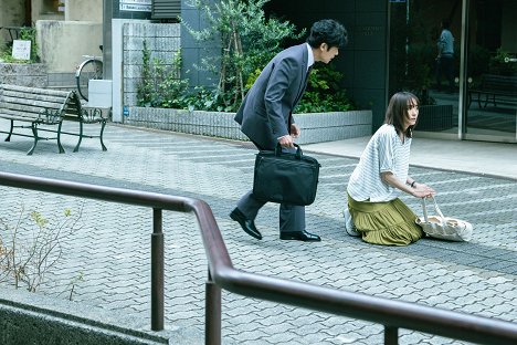 Gorō Inagaki, Yui Aragaki - (Ab)normal Desire - De la película