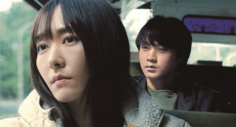 Yui Aragaki, Hayato Isomura - (Ab)normal Desire - Film