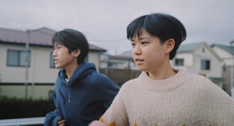 Kurumi - Kinó umareta wake džanai - Z filmu