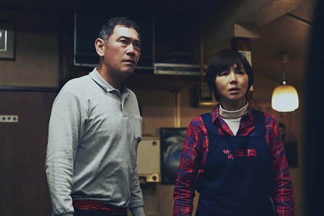 Tetta Sugimoto, Marina Watanabe - Out - De la película