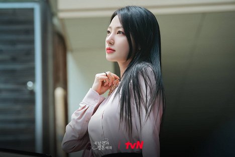 Ha-yoon Song - Nae Nampyeongwa Gyeolhonhaejwo - Lobby karty