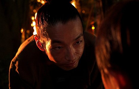 Mirai Moriyama - L’Ombre du feu - Film