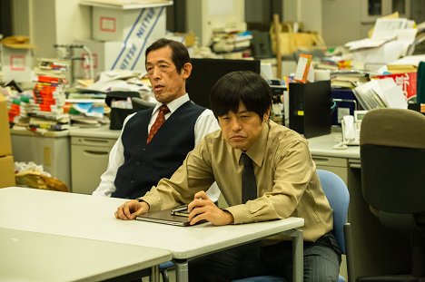 Kyūsaku Shimada, Bakarizumu - Rindžin X: Giwaku no kanodžo - De la película