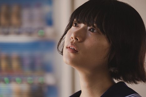 Hana Sugisaki - Ičiko - Z filmu