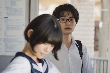 Yuki Morinaga - Ičiko - Film