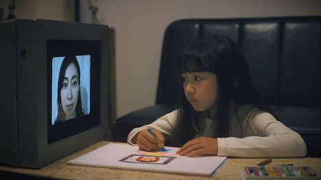 Megumi Kobashi, Haro Asada - Ami wa Obake - Film