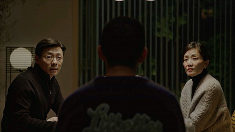 Feng Zu, Keyu Guo - Stručná historie jedné rodiny - Z filmu