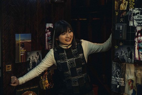Sairi Itoh - Tantei Mariko no šógai de ičiban hisan na hi - De la película