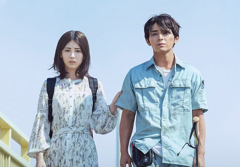 Minami Hamabe, Ryōsuke Yamada - Silent Love - Film