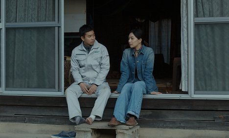 Taiga, Mai Kiryû - After the Fever - Van film