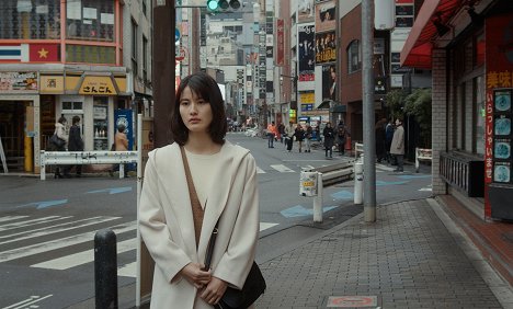 Ai Hashimoto - After the Fever - Van film