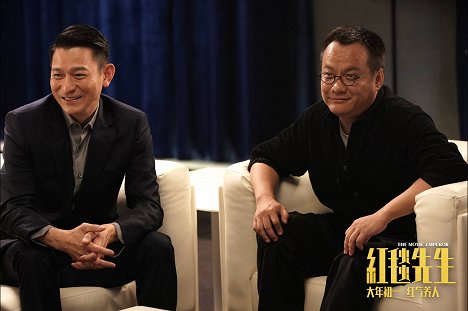 Andy Lau, Hao Ning - Something About Us - Cartes de lobby