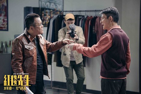 Hao Ning, Andy Lau - Something About Us - Fotosky