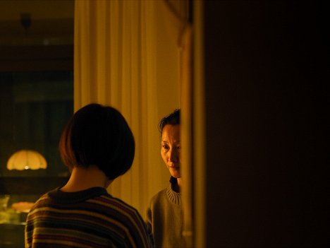 Yu Aier - Kong fang jian li de nv ren - De la película