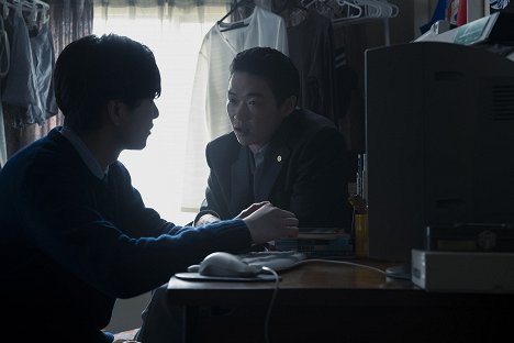Atom Mizuishi, Shô Kasamatsu - Tokyo Vice - Be My Number One - Do filme