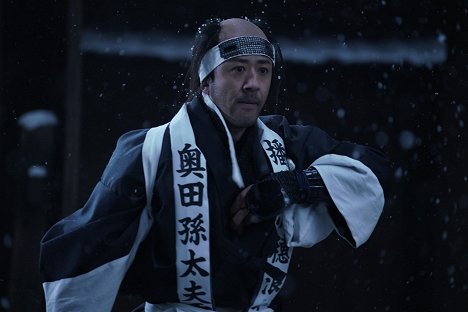 Takajuki Hamacu - Migawari čúšingura - Z filmu