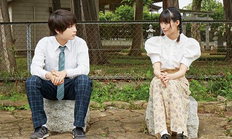 Ryûsei Ônishi, Sara Minami - Kono ko wa dža'aku - Film