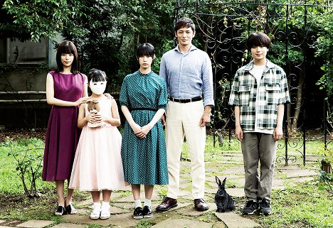 Yuki Sakurai, Sara Minami, Hiroshi Tamaki, Ryûsei Ônishi - Kono ko wa dža'aku - Werbefoto