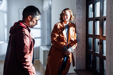 Gael García Bernal, Renate Reinsve - Another End - De la película