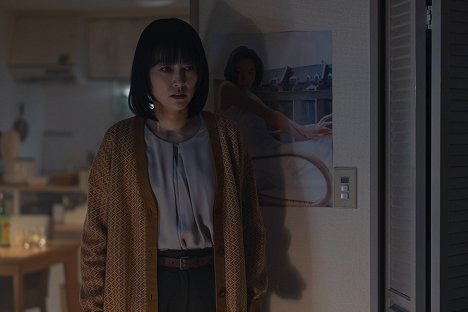 Rinko Kikuči - Tokyo Vice - I Choose You - Z filmu