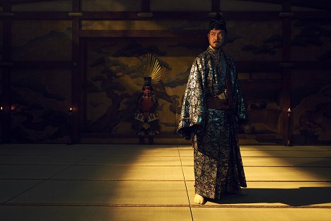 Takehiro Hira - Šógun - Season 1 - Promo