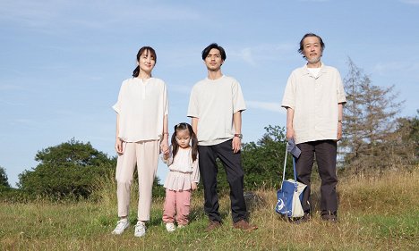 Rin Takanashi, Ryo Nishikido, Lily Franky - Cottontail - Van film