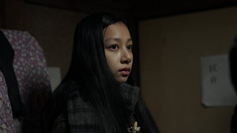 Itsuki Nagasawa - Ai no jukue - Do filme