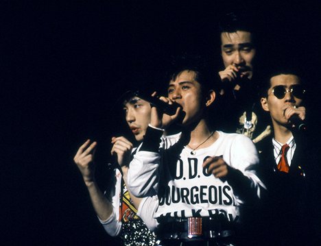 Fumiya Fujii - The Checkers: 1987 GO TOUR at Nakano Sunplaza - Film