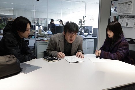 Shotaro Mamiya, Jiro Sato, Rina Kawaei