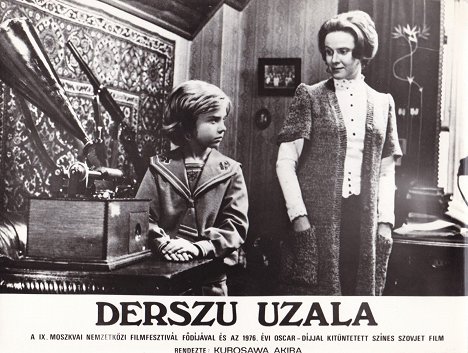 Dmitriy Korshikov, Svetlana Danilčenko - Dersu Uzala - Lobbykaarten