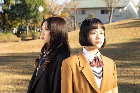 Kokoro Suzuki, Mari Nishikawa - Normal Seventeen - Werbefoto