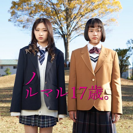 Kokoro Suzuki, Mari Nishikawa - Normal Seventeen - Promo