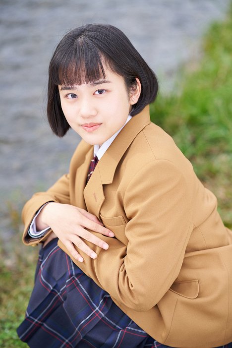 Mari Nishikawa - Normal Seventeen - Werbefoto