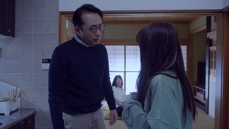 Akira Fukuzawa - Normal Seventeen - Do filme
