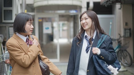 Mari Nishikawa, Kokoro Suzuki - Normal Seventeen - Van film