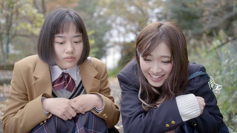 Mari Nishikawa, Kokoro Suzuki - Normal Seventeen - Van film