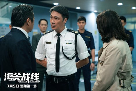 Francis Ng - Customs Frontline - Fotosky