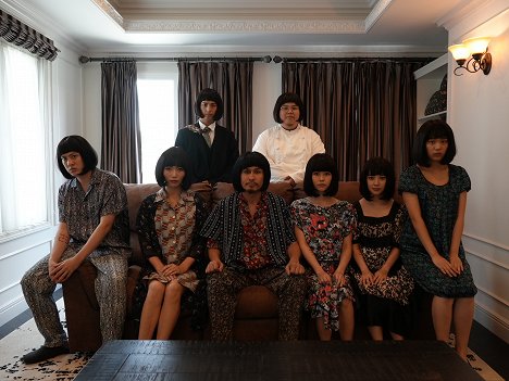 Yūichi Nakamura, 西洋亮, Atsushi Shiramata, Raychell, Takehisa Takayama - Yokohama - Werbefoto