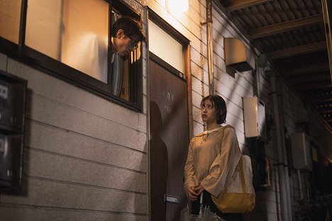 Akana Ikeda - 17sai wa Tomaranai - De la película