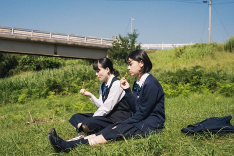 Hiyori Katada, Akana Ikeda - 17sai wa Tomaranai - Filmfotók