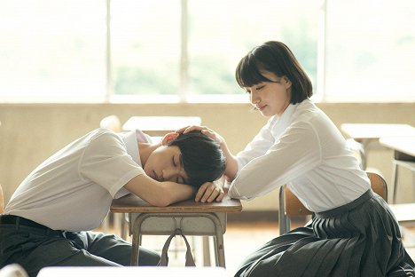 青木柚, Akane Sakanoue - Kamikai - De la película
