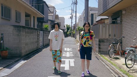 Nuno Uraji, Uika First Summer - You Are Lit - Van film