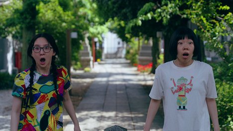 Uika First Summer, Nuno Uraji - You Are Lit - Van film