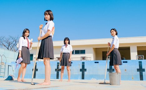 Saki Hamao, Reia Nakayoshi, Mikuri Kiyota, Sumire Hanaoka - Suišin zero metre kara - Werbefoto