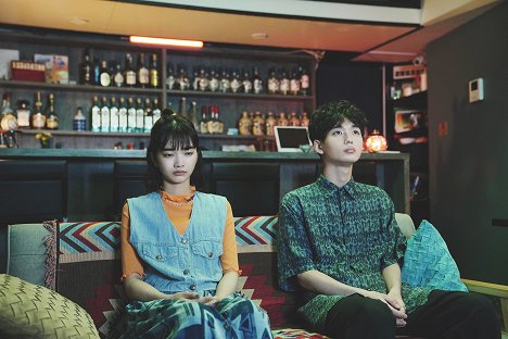 Ai Mikami, 青木柚 - Fudžimi lovers - De la película