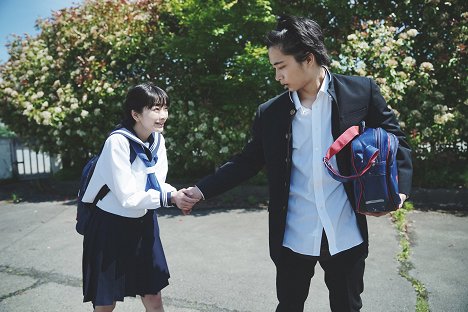 Ai Mikami, Kanta Sato - Fudžimi lovers - Z filmu
