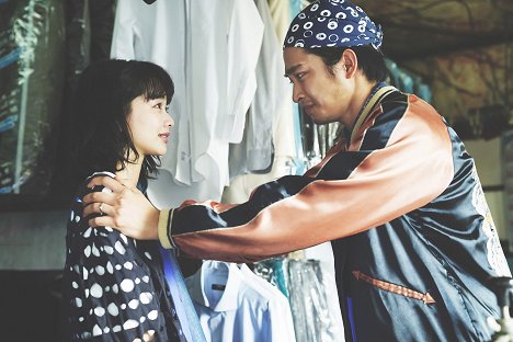 Ai Mikami, Kanta Sato - Fudžimi lovers - Film