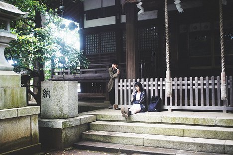 青木柚, Ai Mikami - Fudžimi lovers - Filmfotos